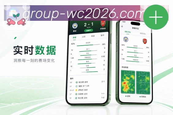 <strong> 世界杯买球网站</strong>栏目卡片展示预览